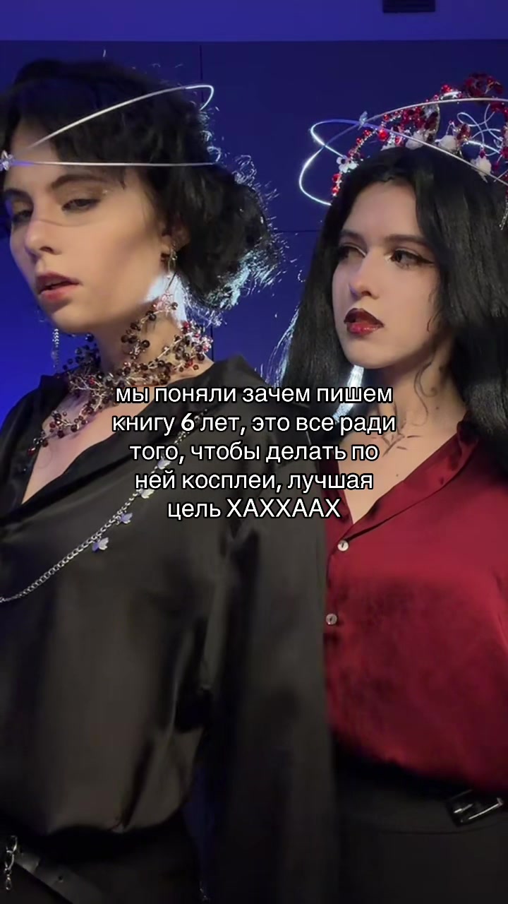@тгк vivien & meowmulia˚✧₊