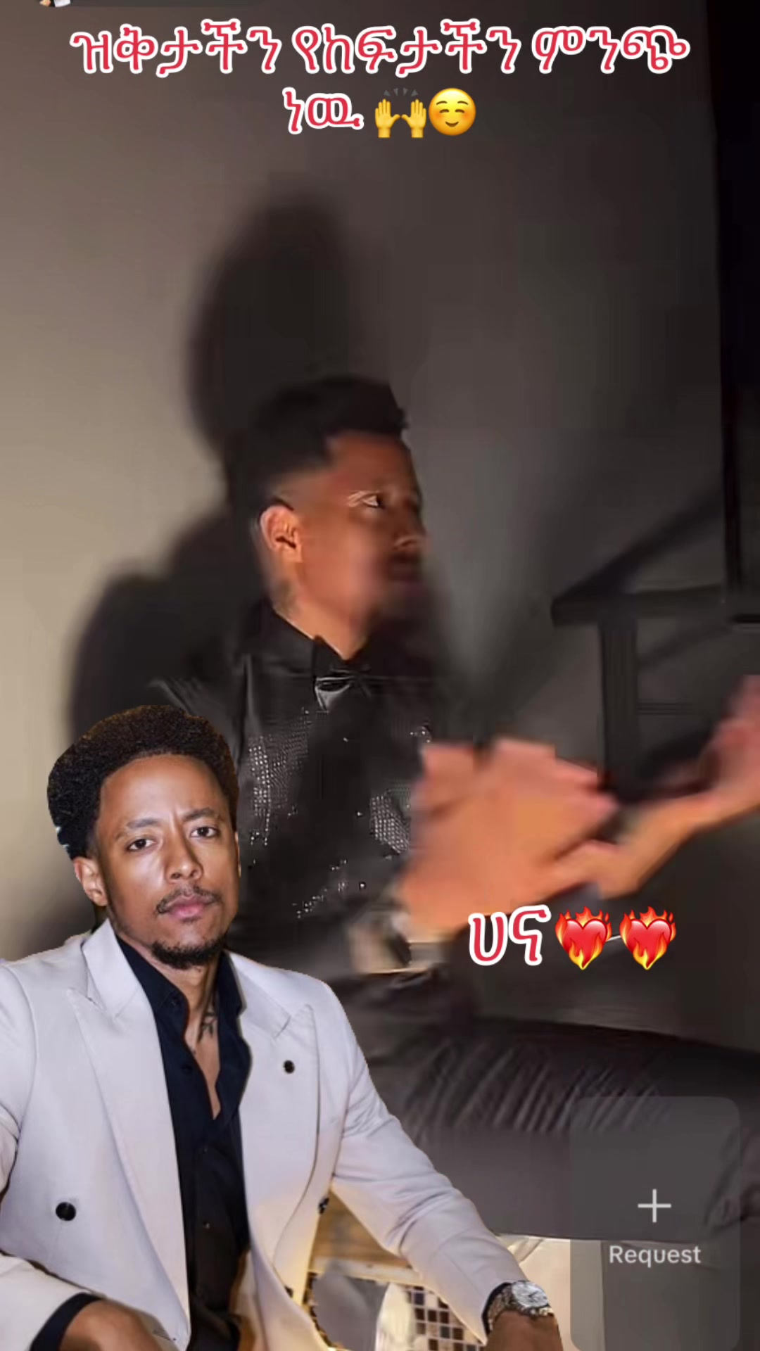 @ሀና Record❤️&zwj;🔥✨