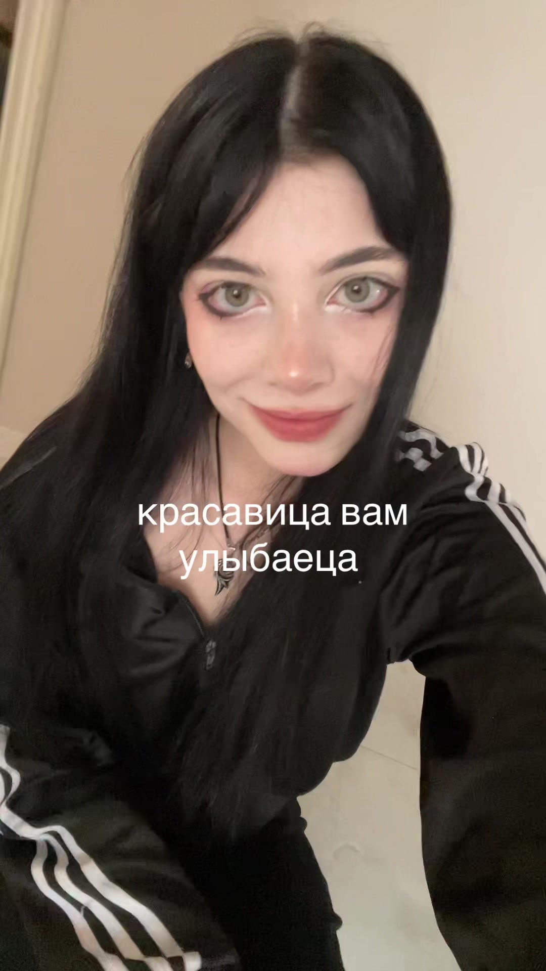 @милкисода