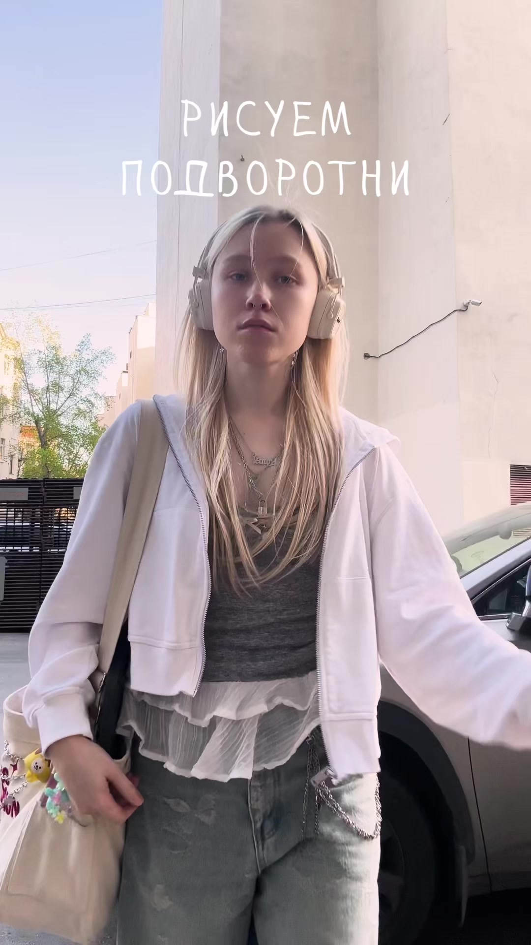 @Клюква!