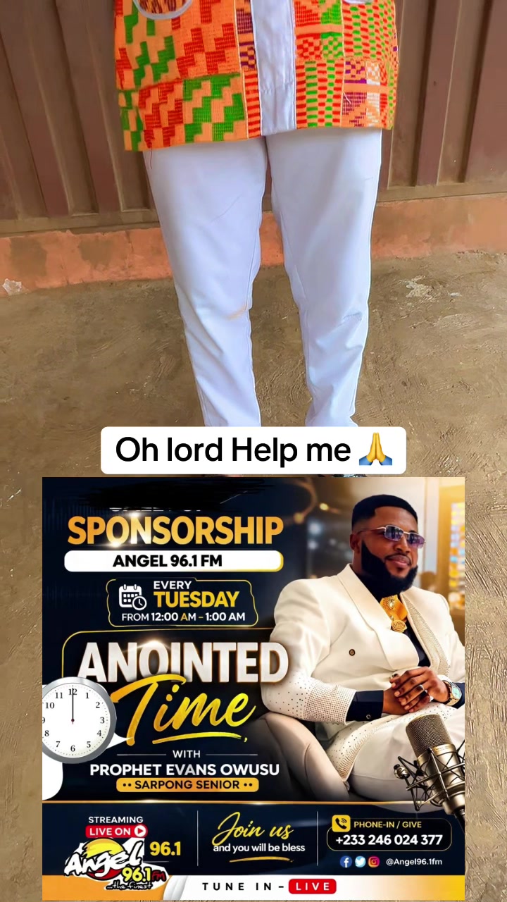 @ANOINTED ONE 1