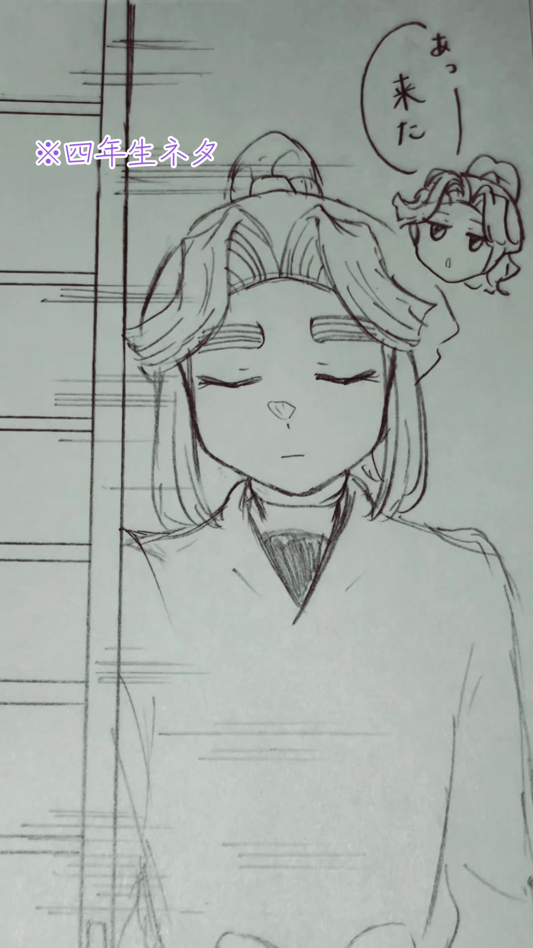 @いっぴきうさぎ☂️イラスト