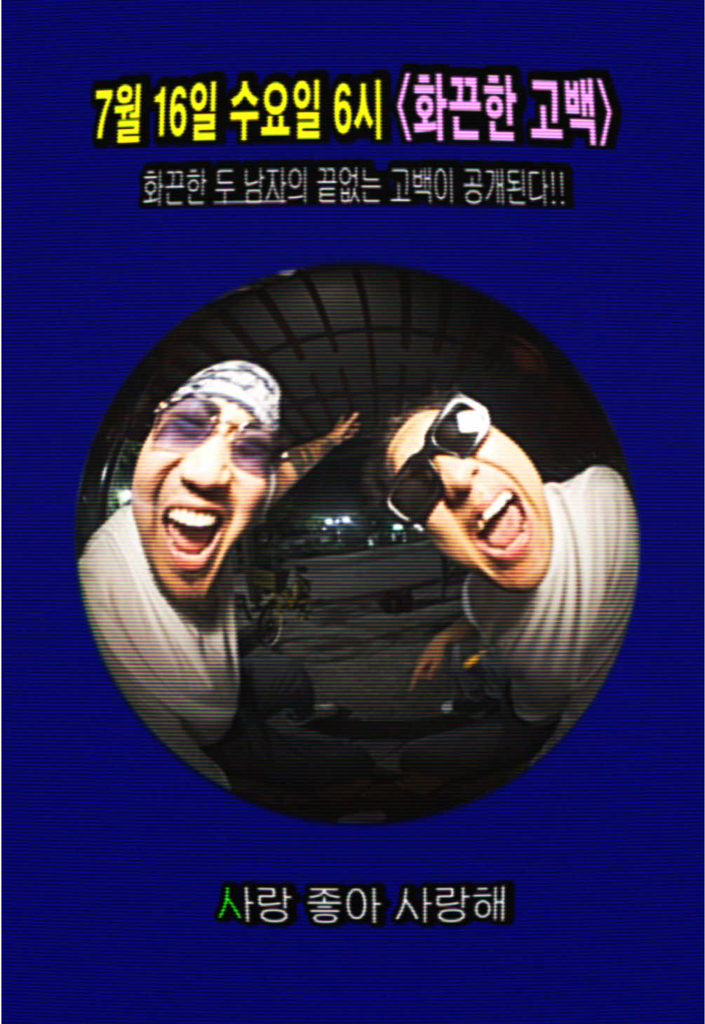 @던밀스