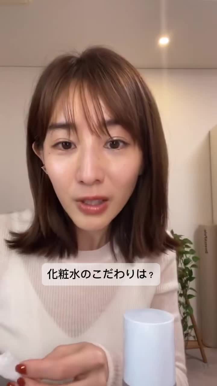 @❄️ミラー🪞✨