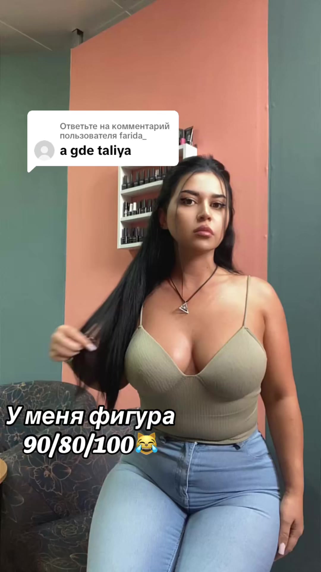 @Горький _Яд😈