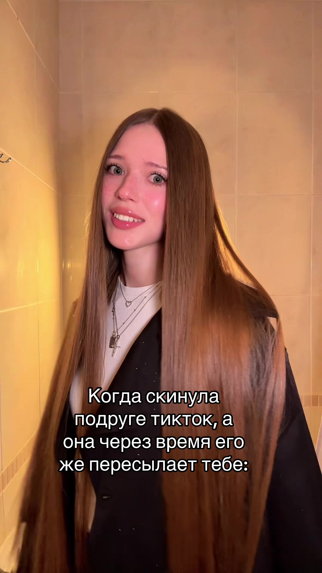@Полик