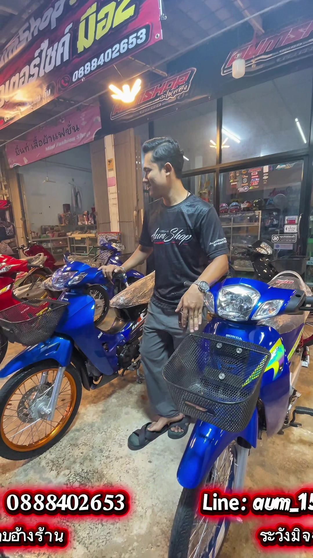 @𝗔𝘂𝗺𝗦𝗵𝗼𝗽 รถมือสอง✌🏻𝐕𝟏
