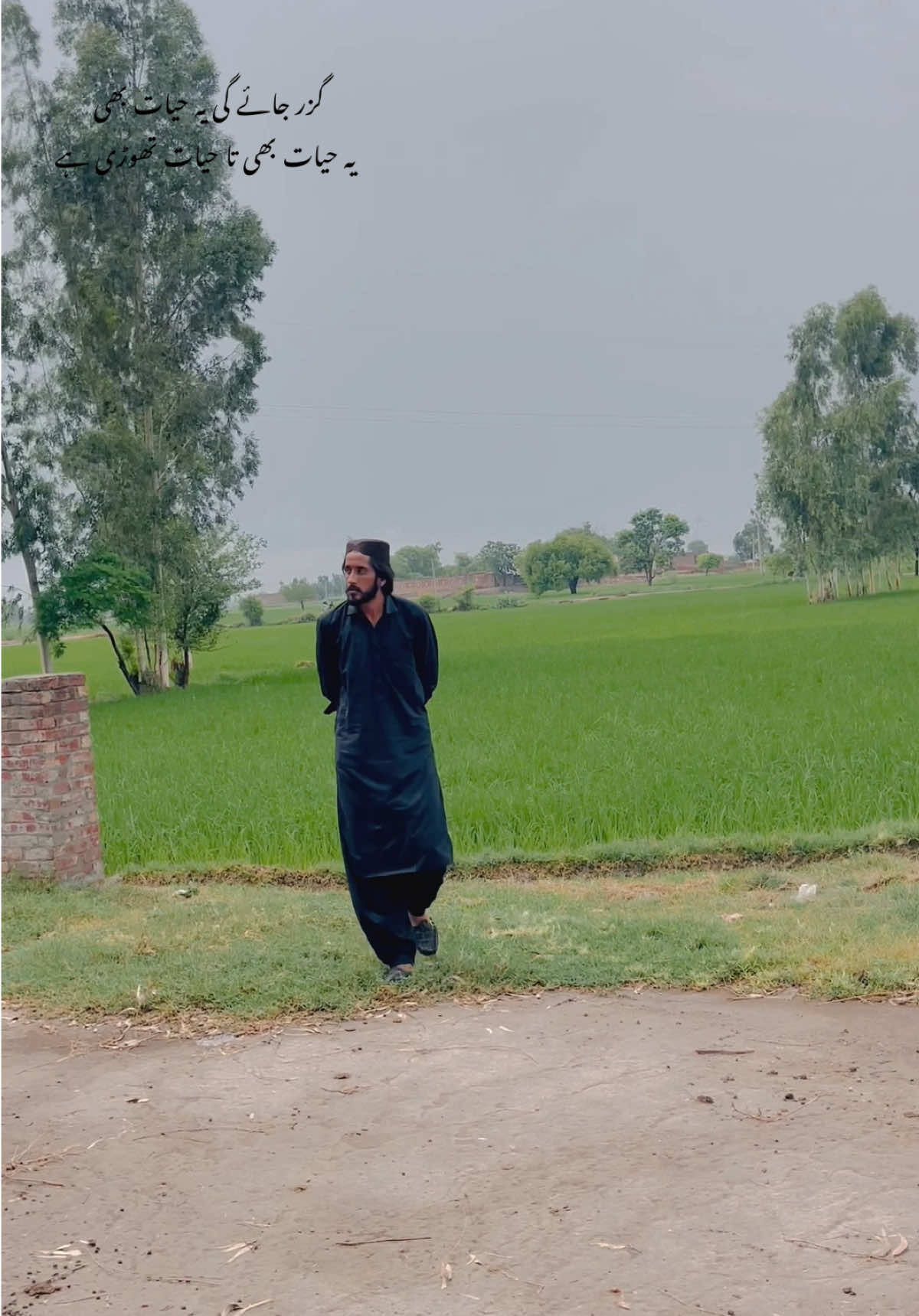 @MUZAMMAL SANDHU