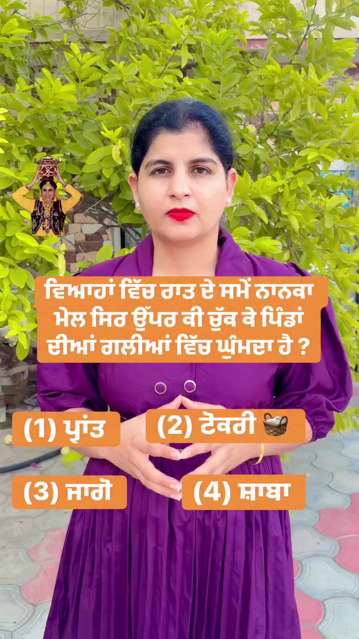 @Lb jatt