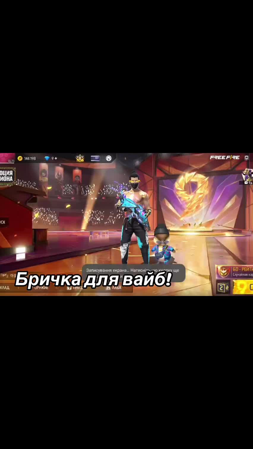 @Ace💕🇺🇦