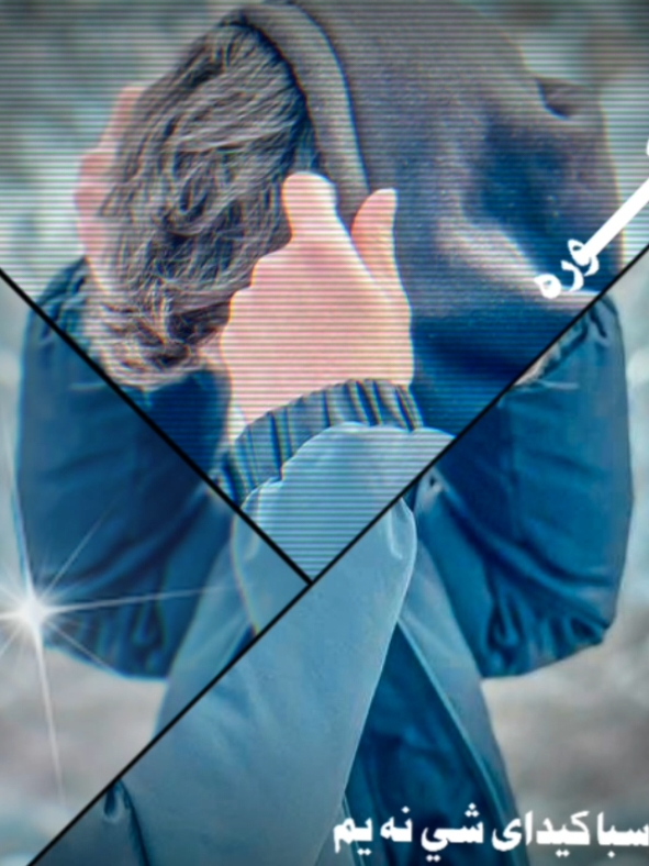 @𝐌𝐮𝐡𝐚𝐣𝐢𝐫 𝐭𝐚𝐲𝐩𝐢𝐬𝐭