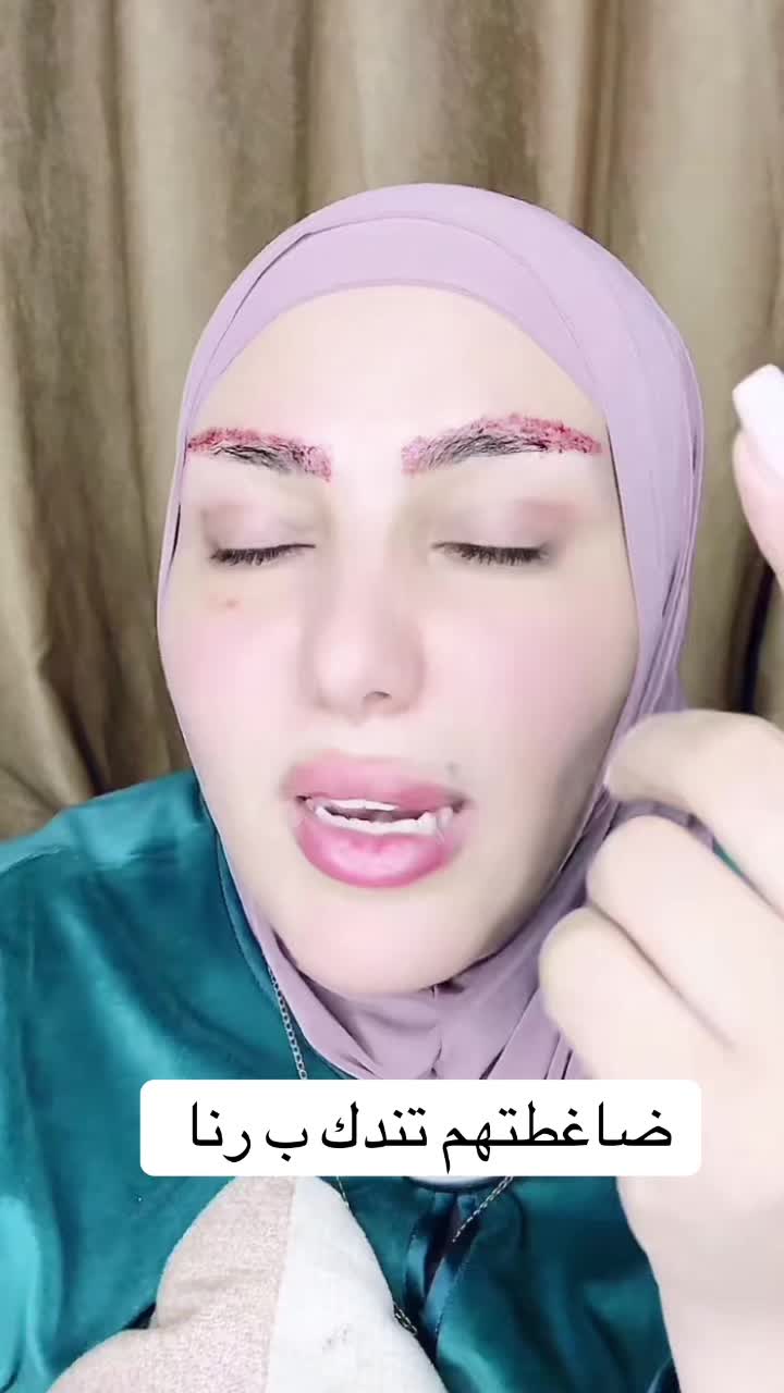 @الجميلة 🎀