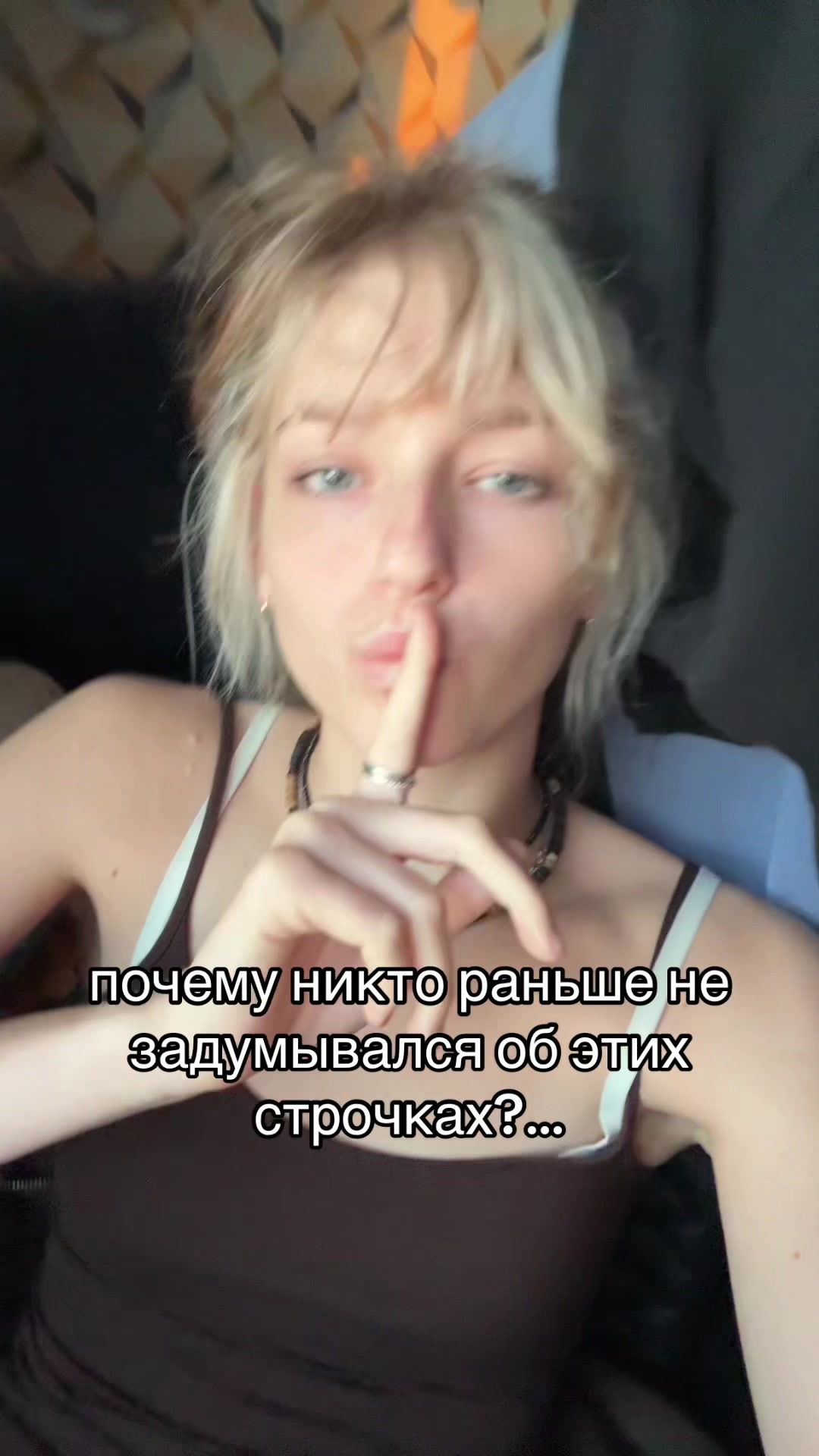 @тгк: brortvikk
