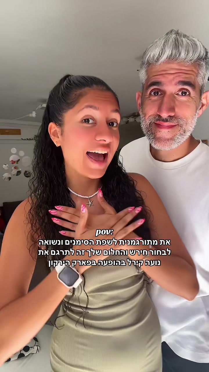 @shirli_p