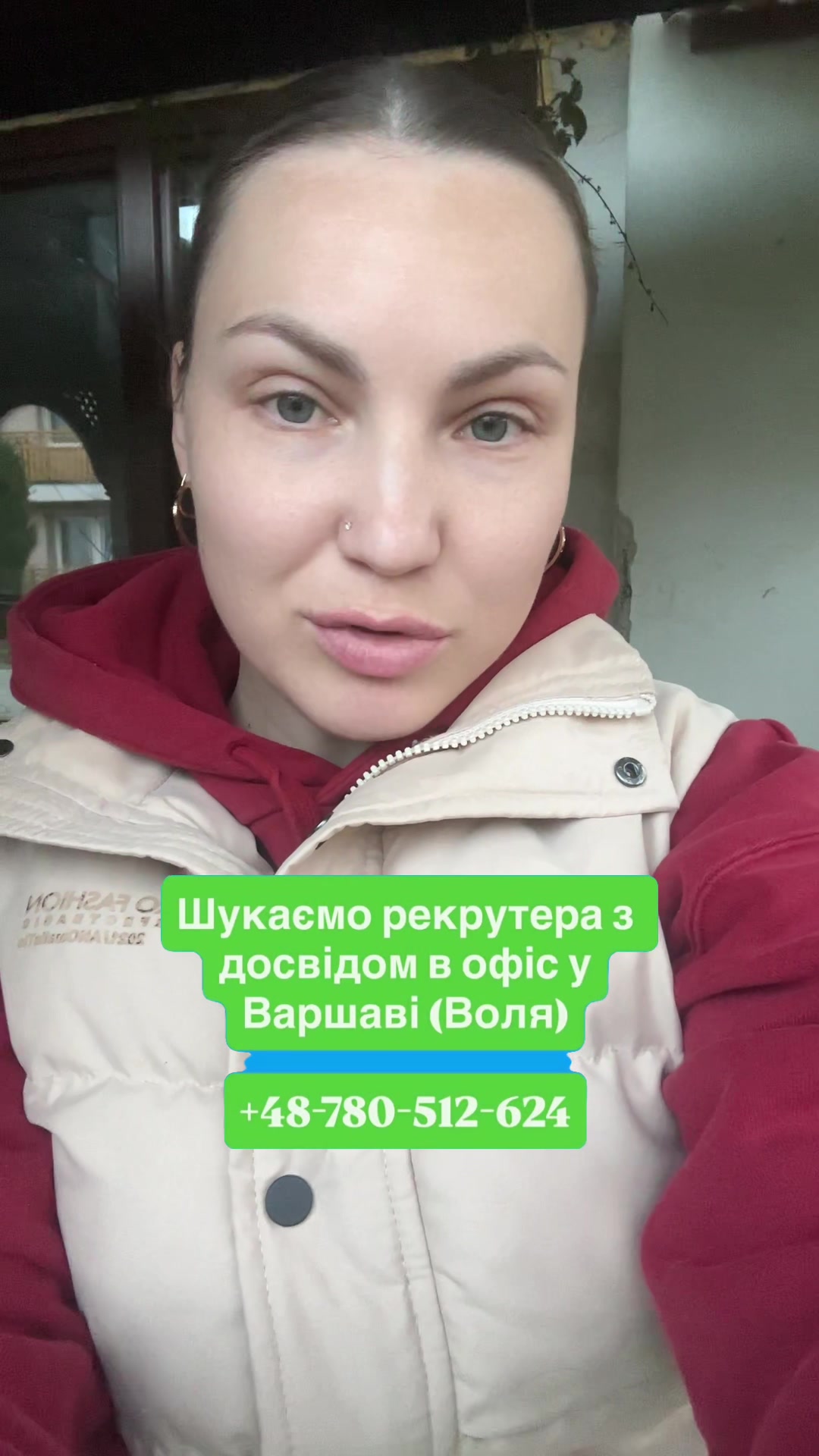 @Алина Николаенко