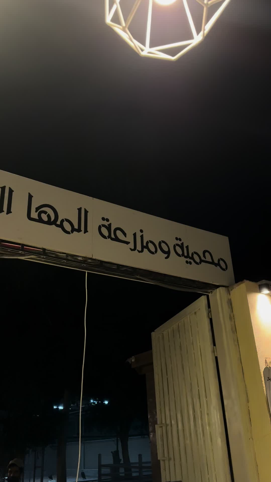 @سـهـام HR✰.