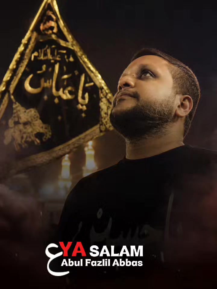 @Ali Ahmad