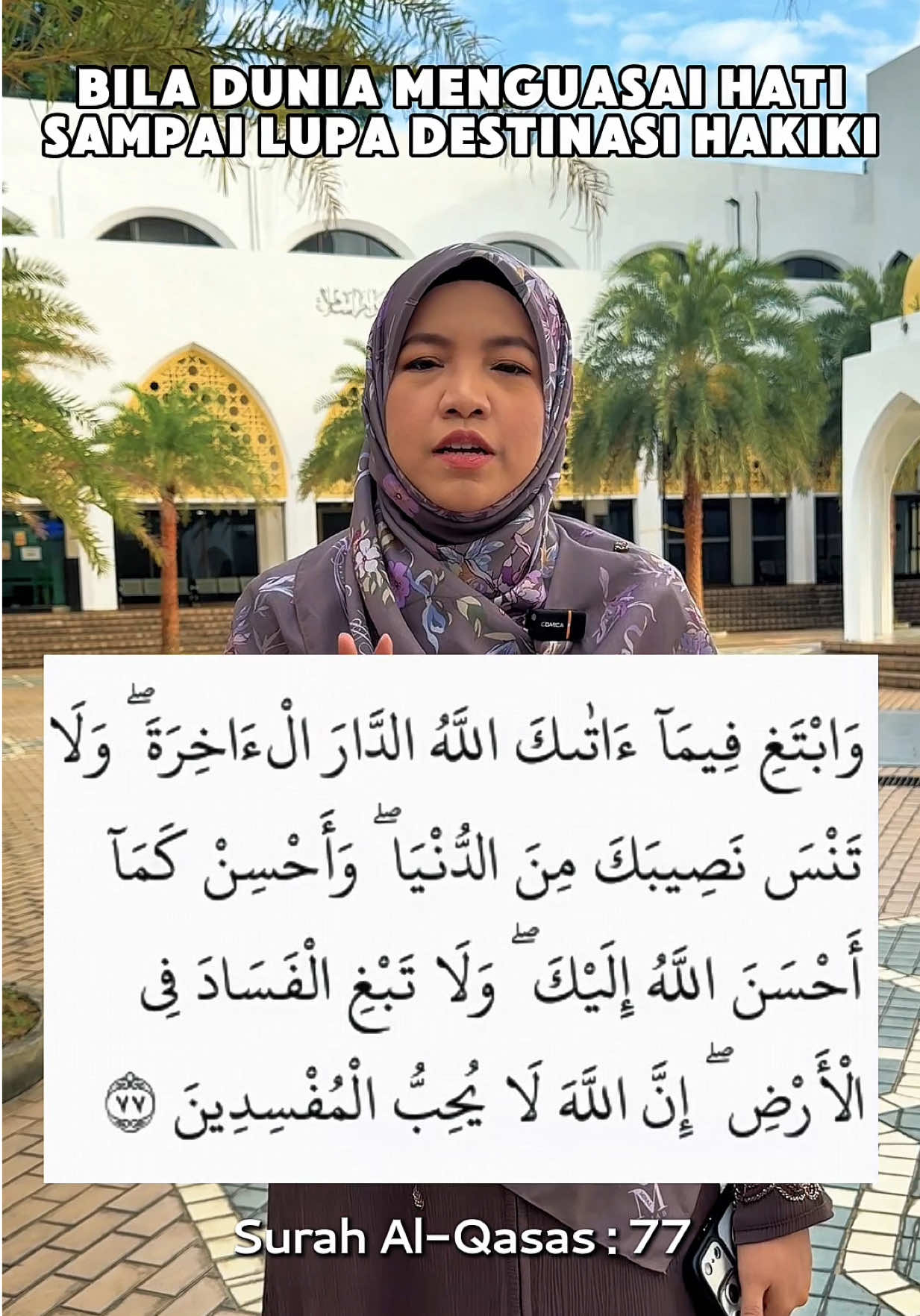 @Assalamualaikum.tvah