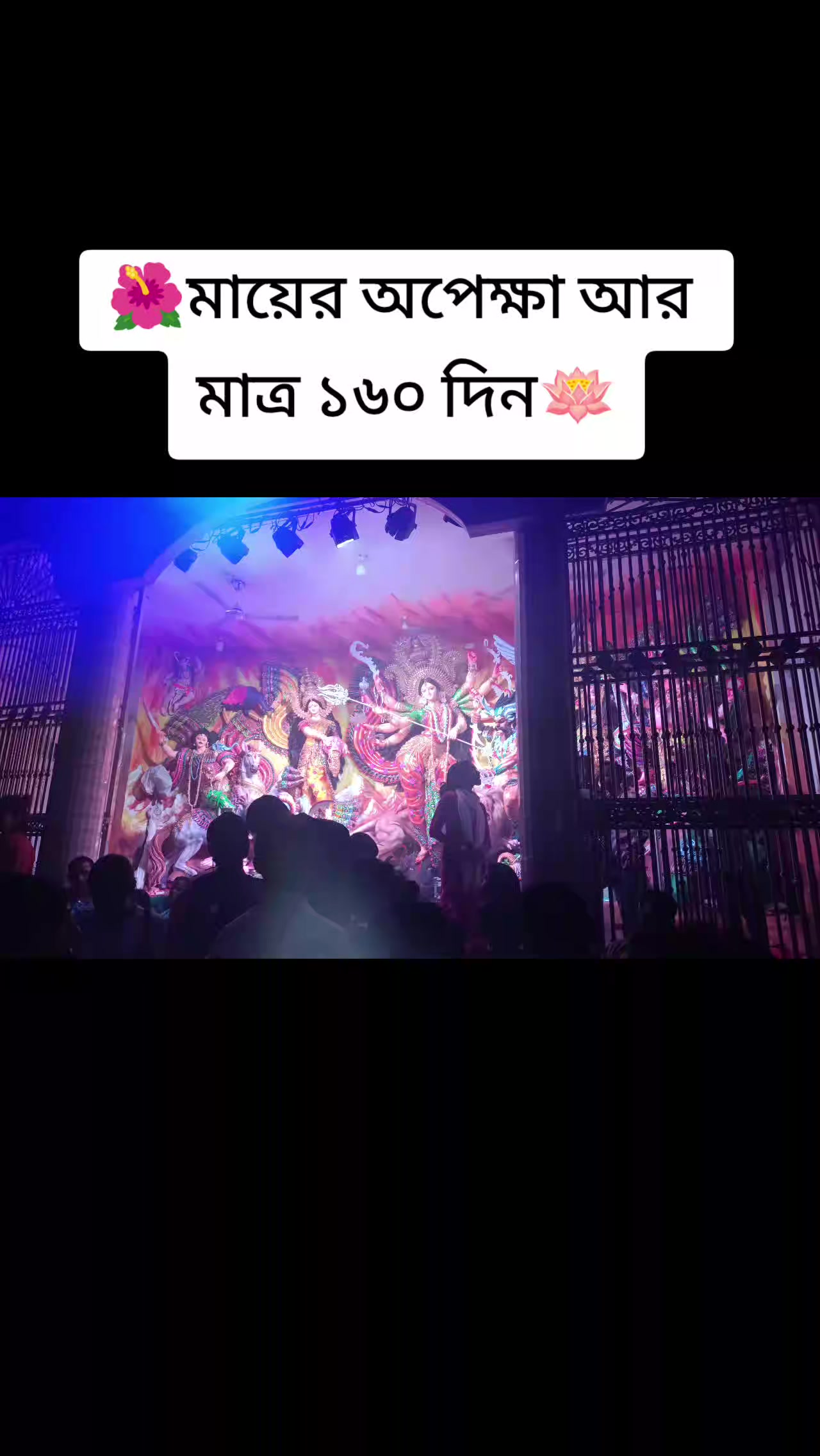 @🍁_নীলকন্ঠ_🍁