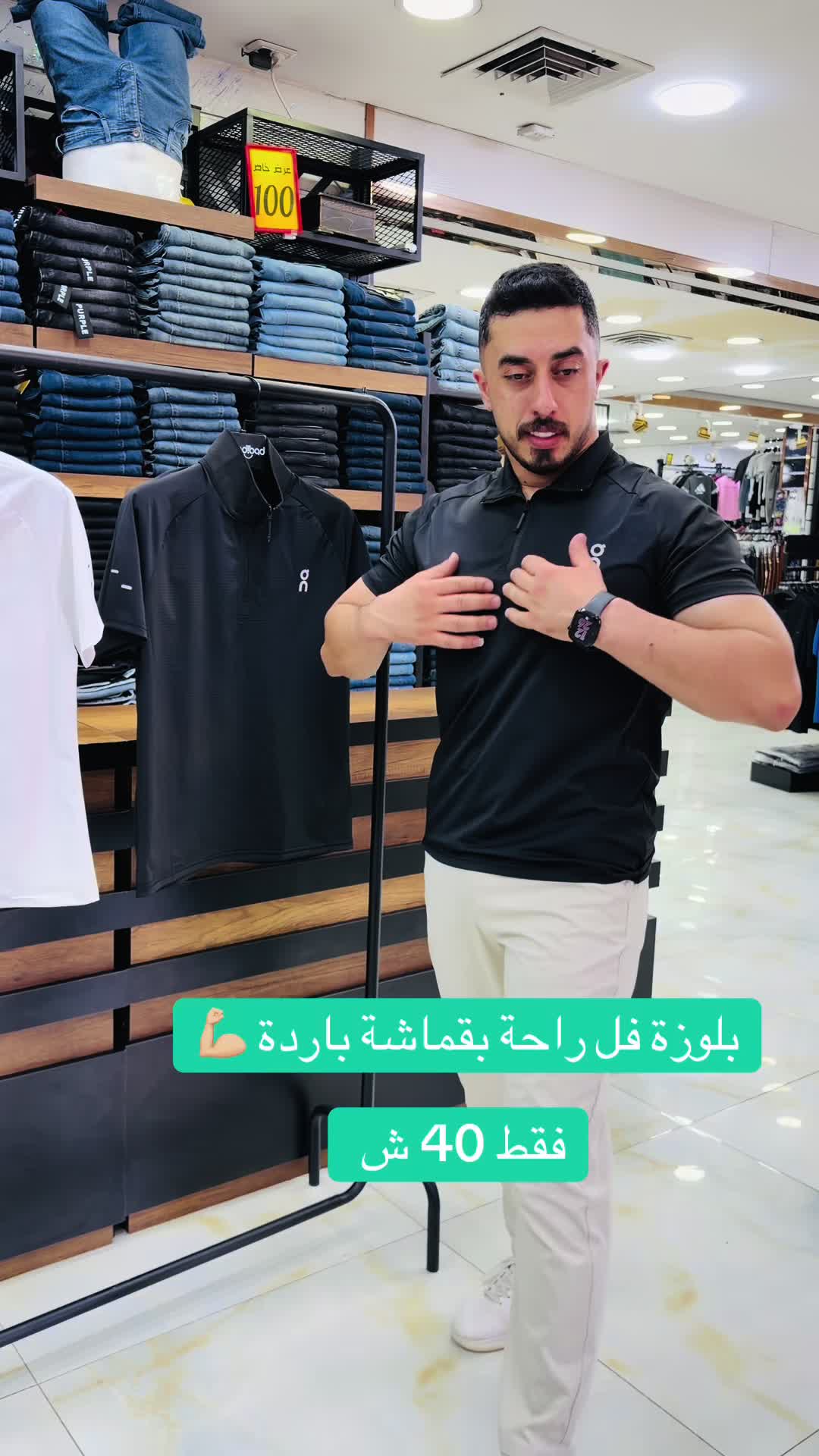 @SINDIBAD CENTER-السندباد سنتر