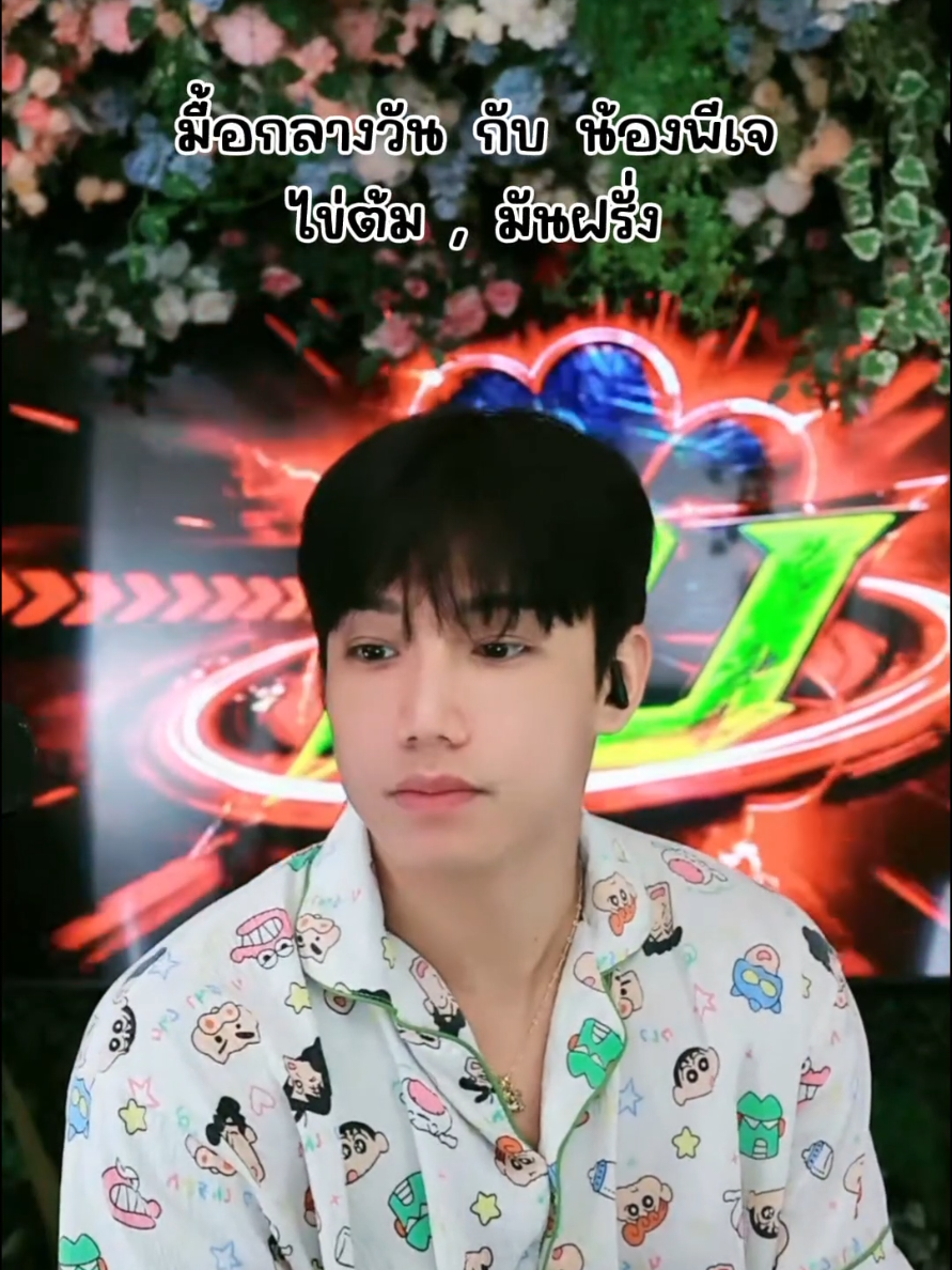 @🍀 𝐛 𝐞 𝐧 𝐣 𝐢 𝐞 🐢