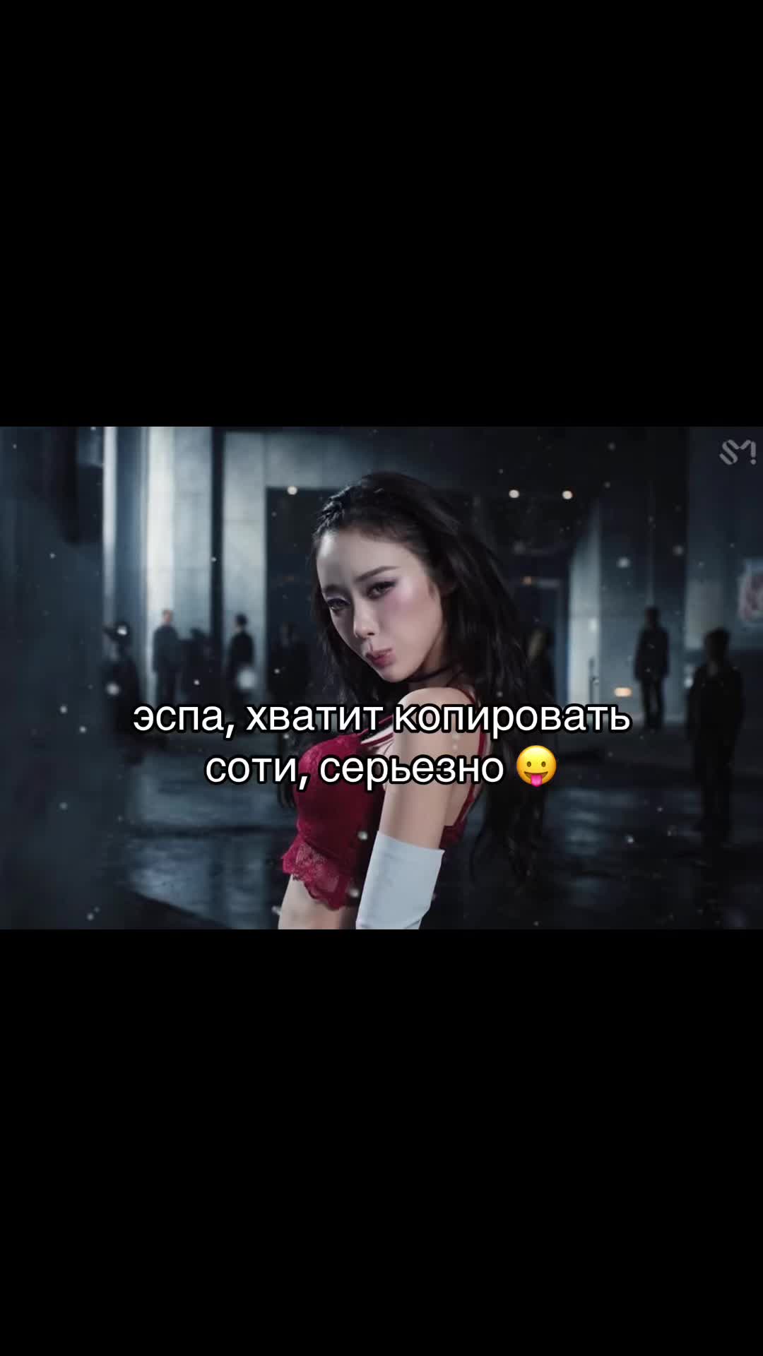 @юмикс нями