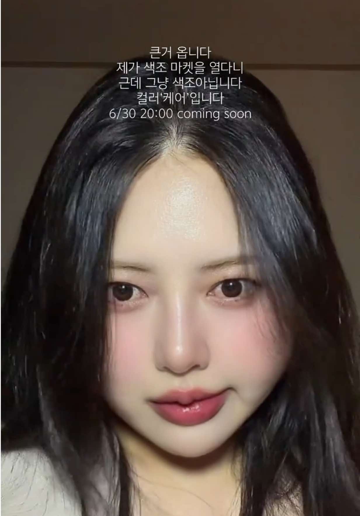 @mintfactory_kor