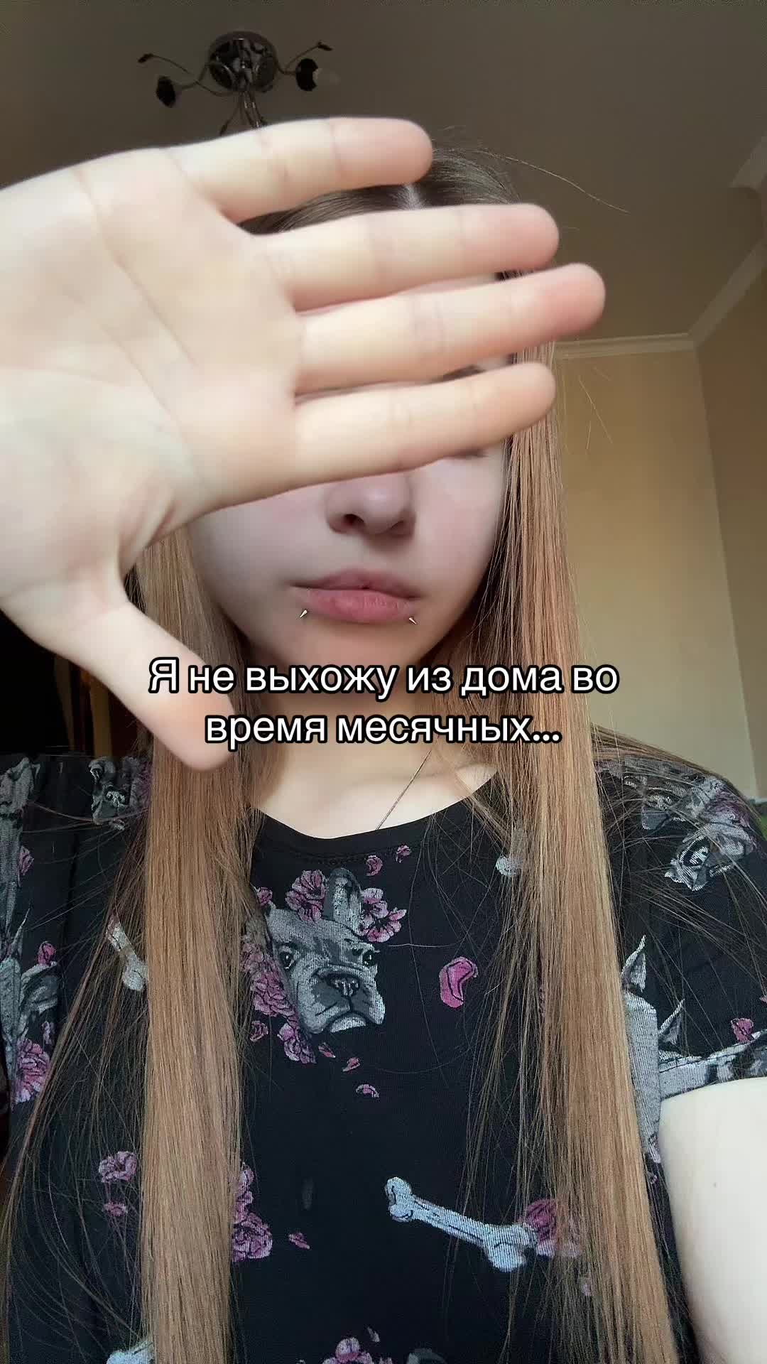 @Лимонова🍋