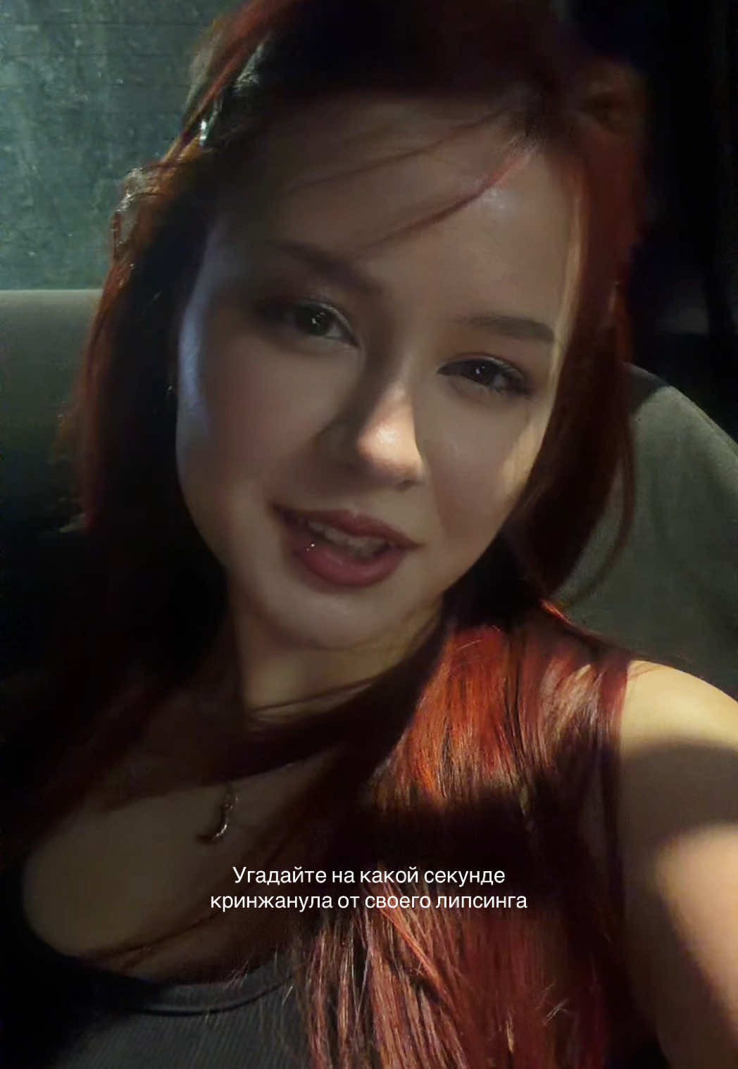 @тгк: viola.ova 🦊