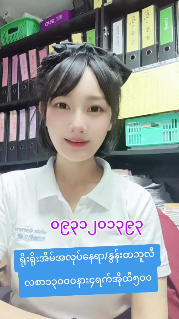 @ladprao48