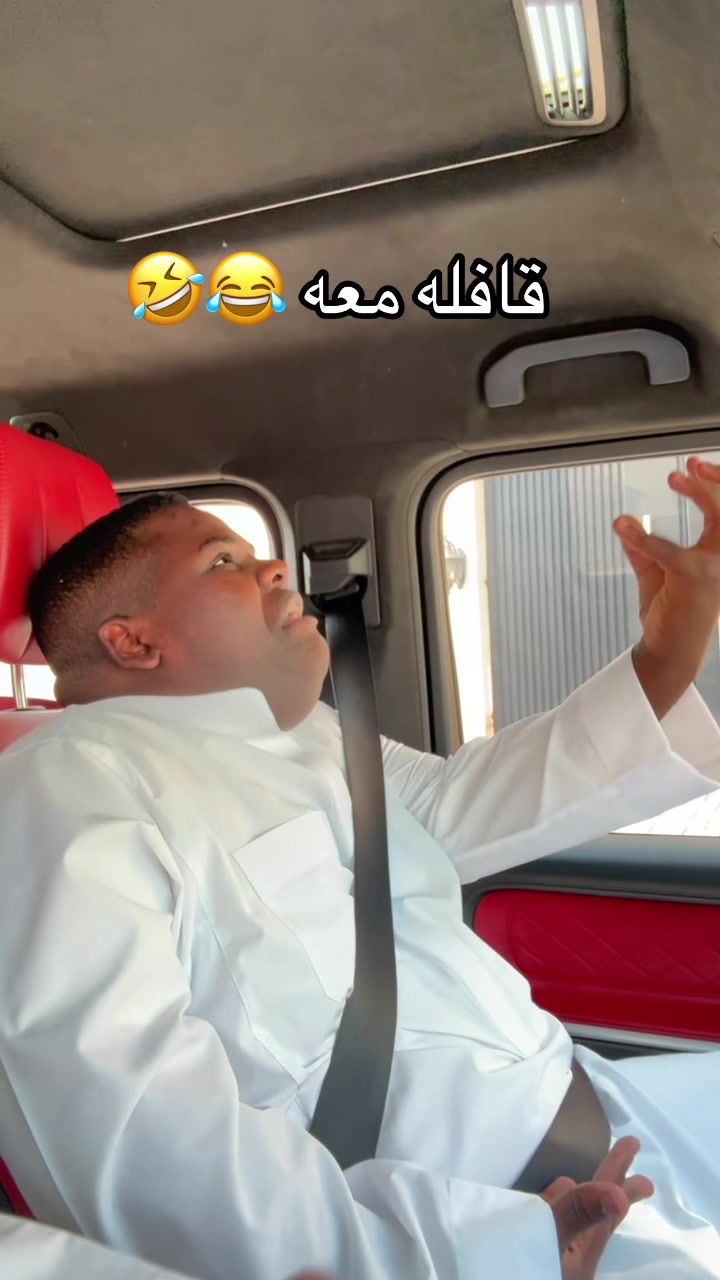 @عزازي / حمد