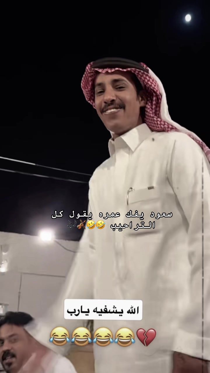 @عزف 🎻🎼
