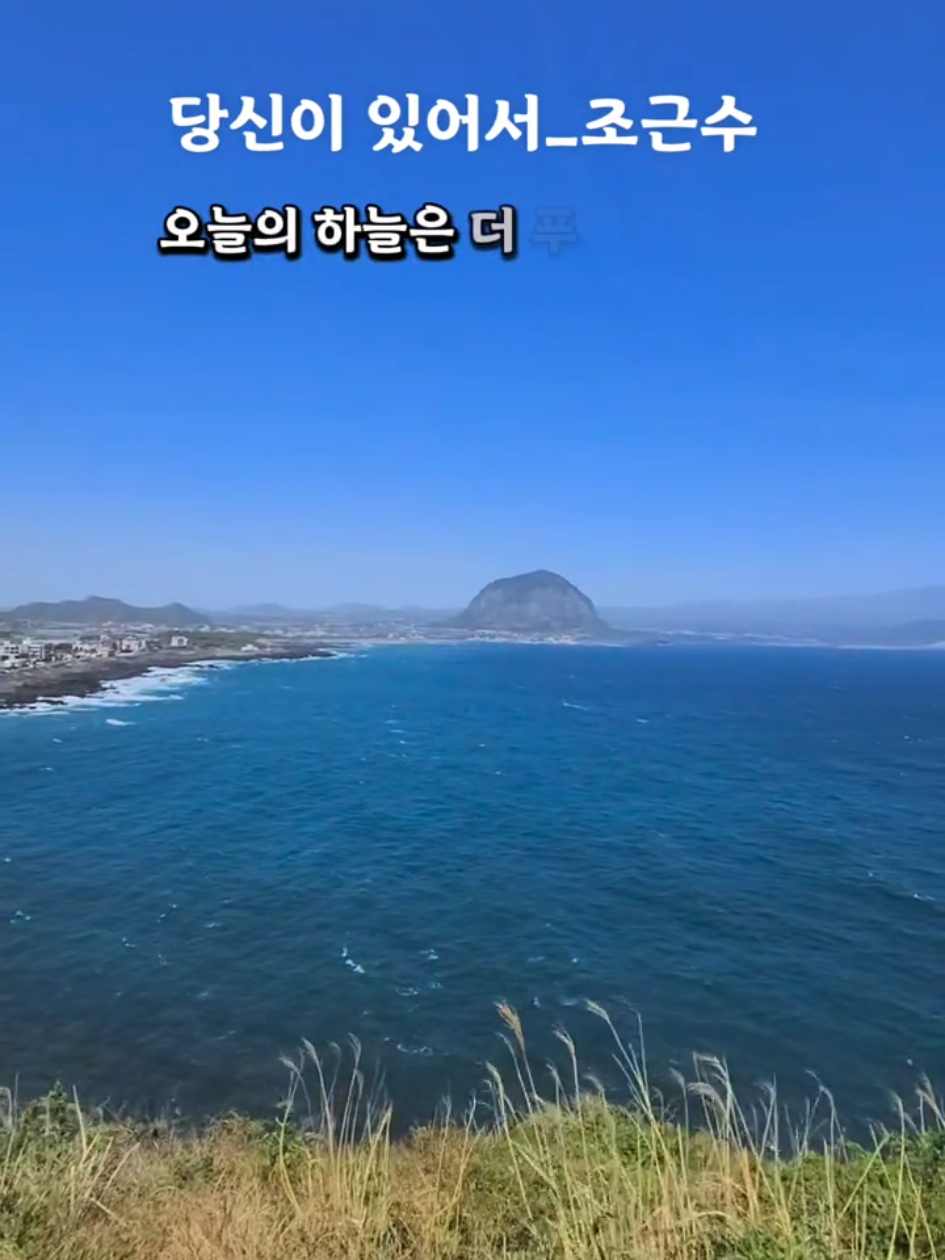 @[토박]할수있다