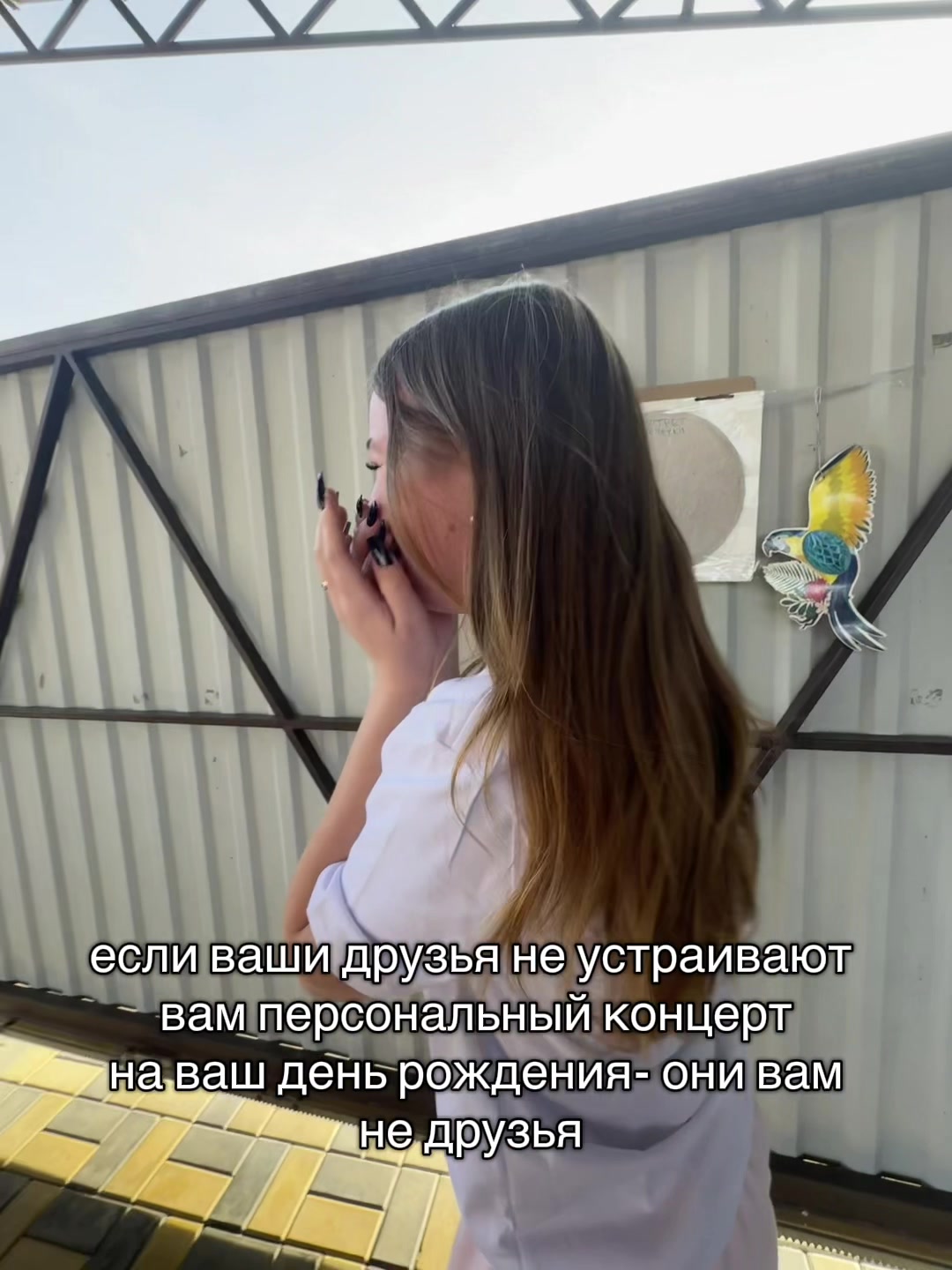 @леруша
