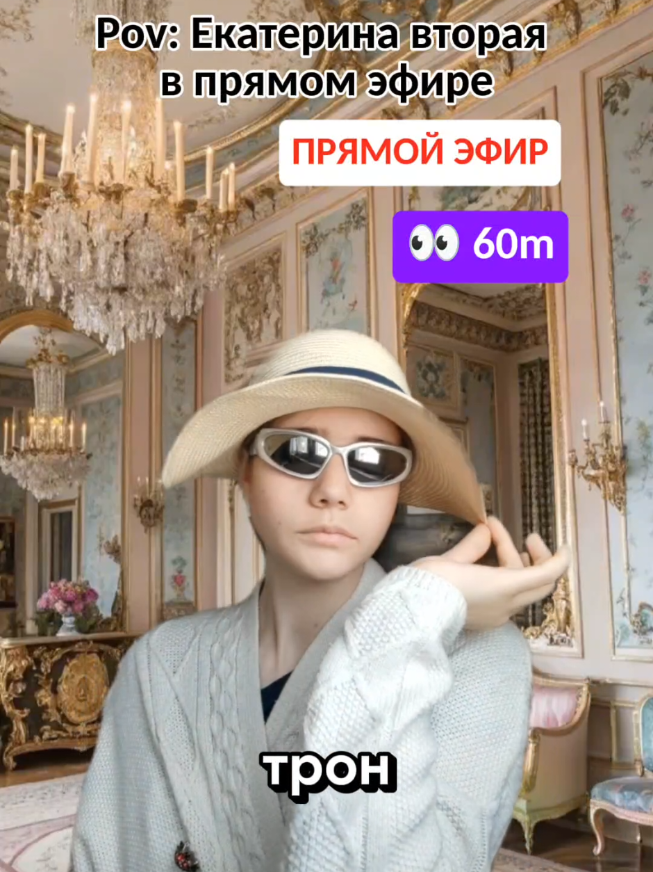 @софихен🧁