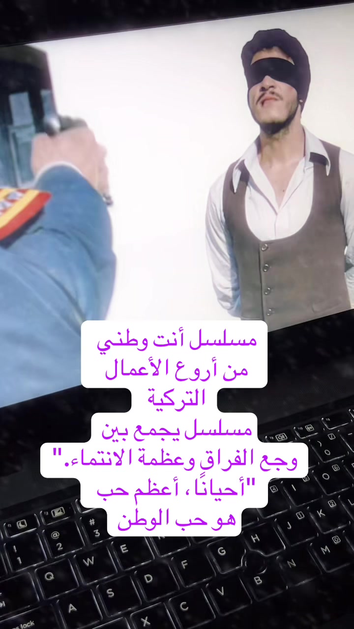 @Aşk & Drama 🎬