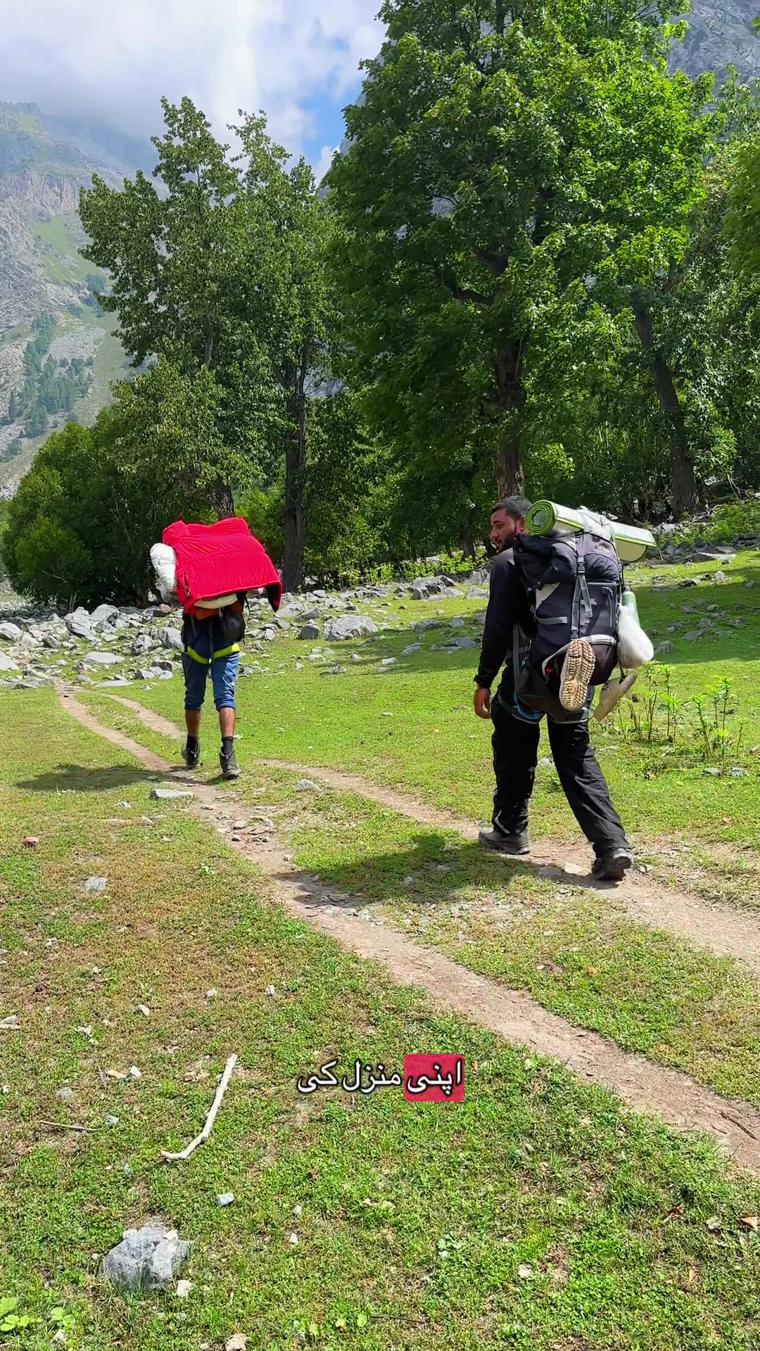 @mishaqoutdoor