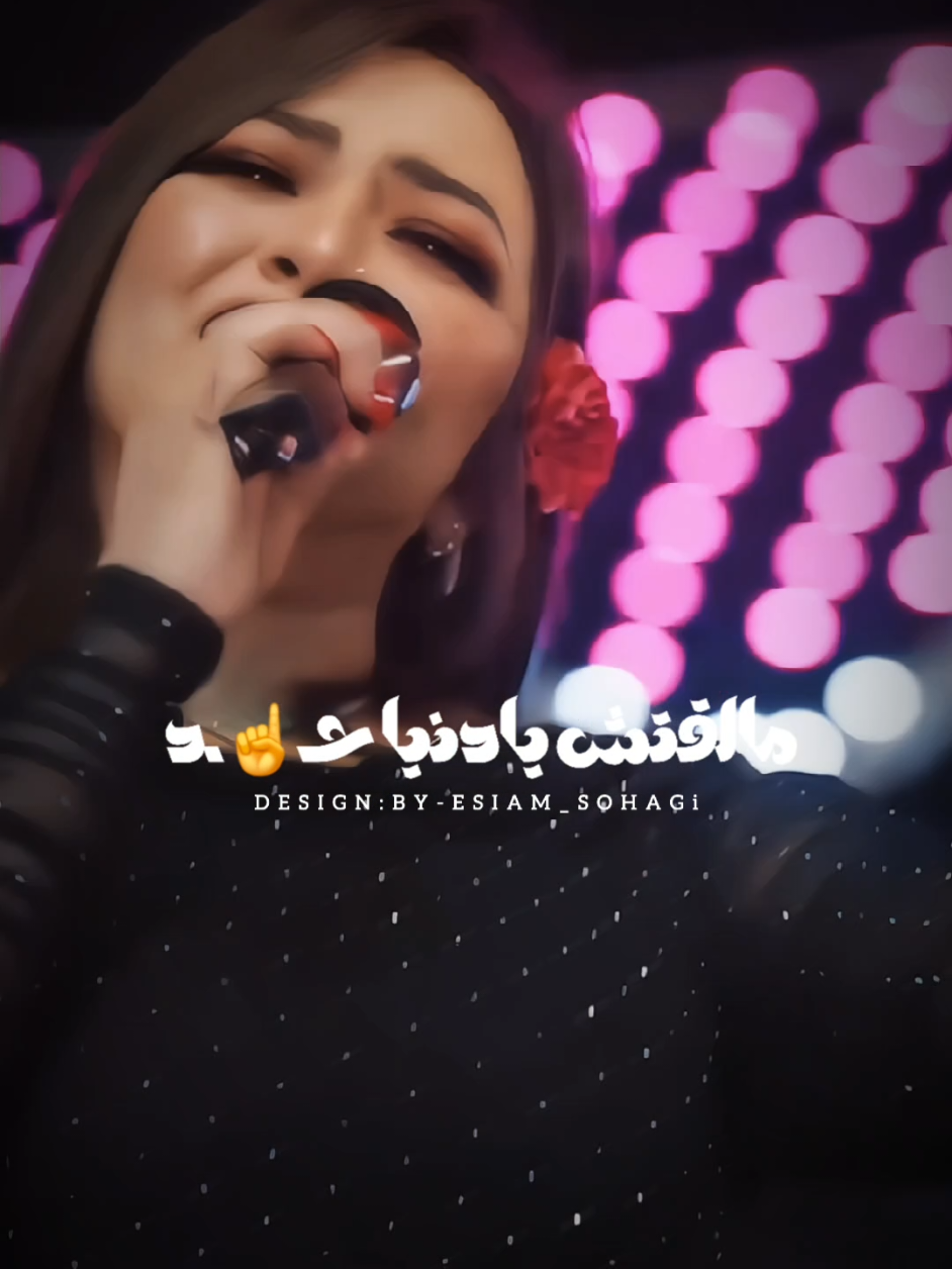 @࿐اسـ🔝ــلام الـسـوه̷̸̐ــاجي ♈
