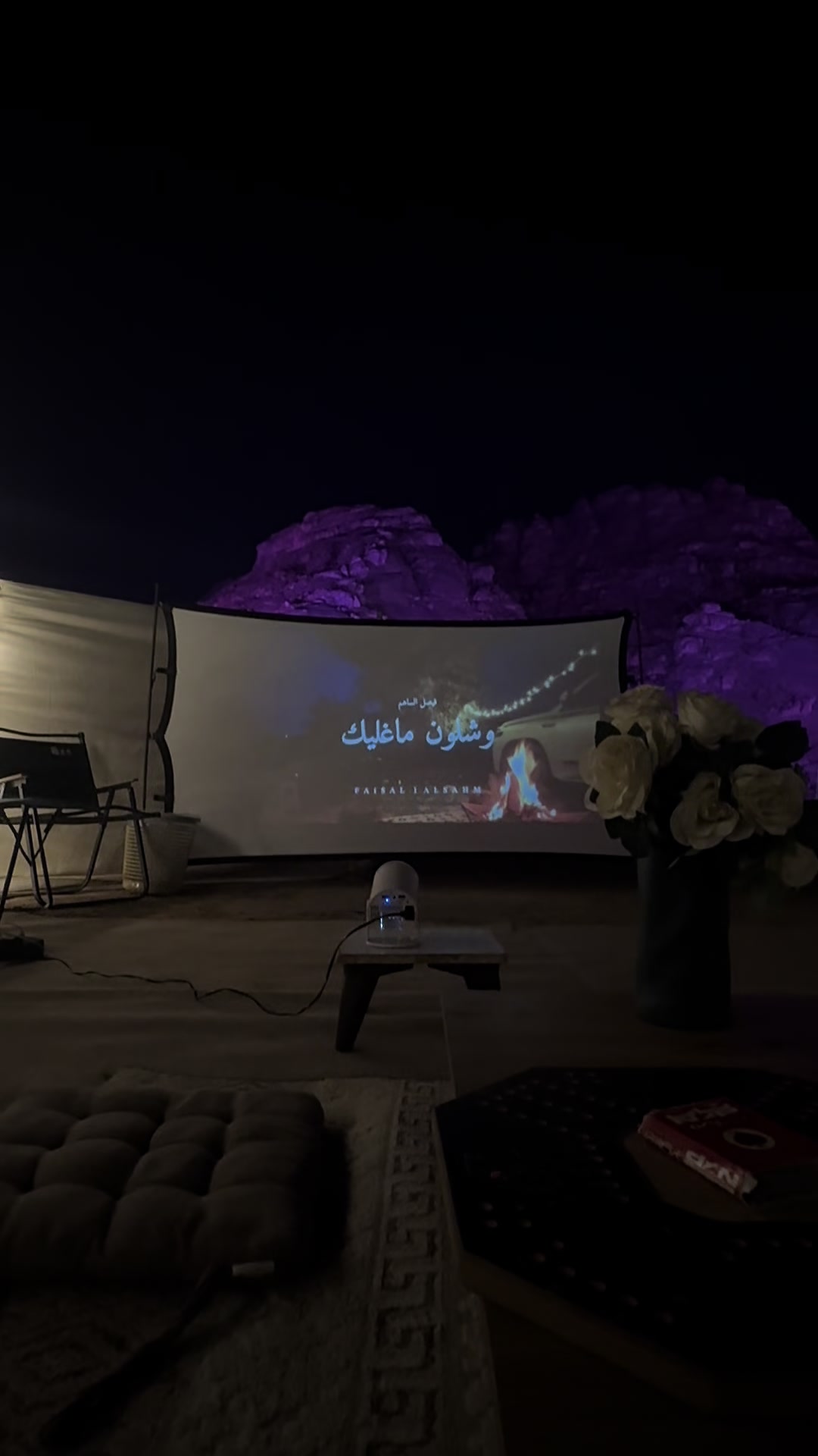 @ريم الاسلمي 🦌.