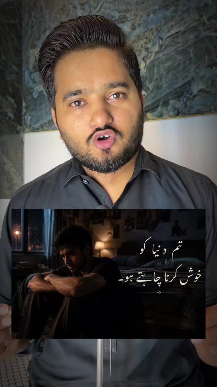 @Shahzad Sattar