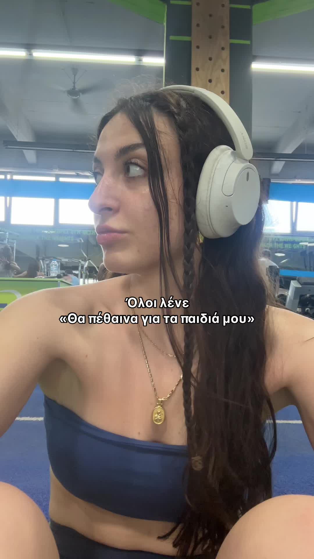 @Deligiannidou