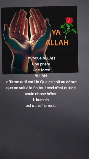 @Mystérieuse Anonyme 07