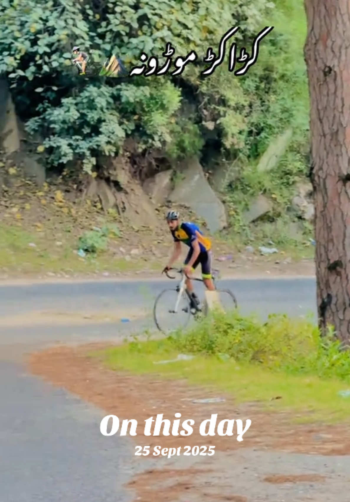 @Mobin jan cyclist