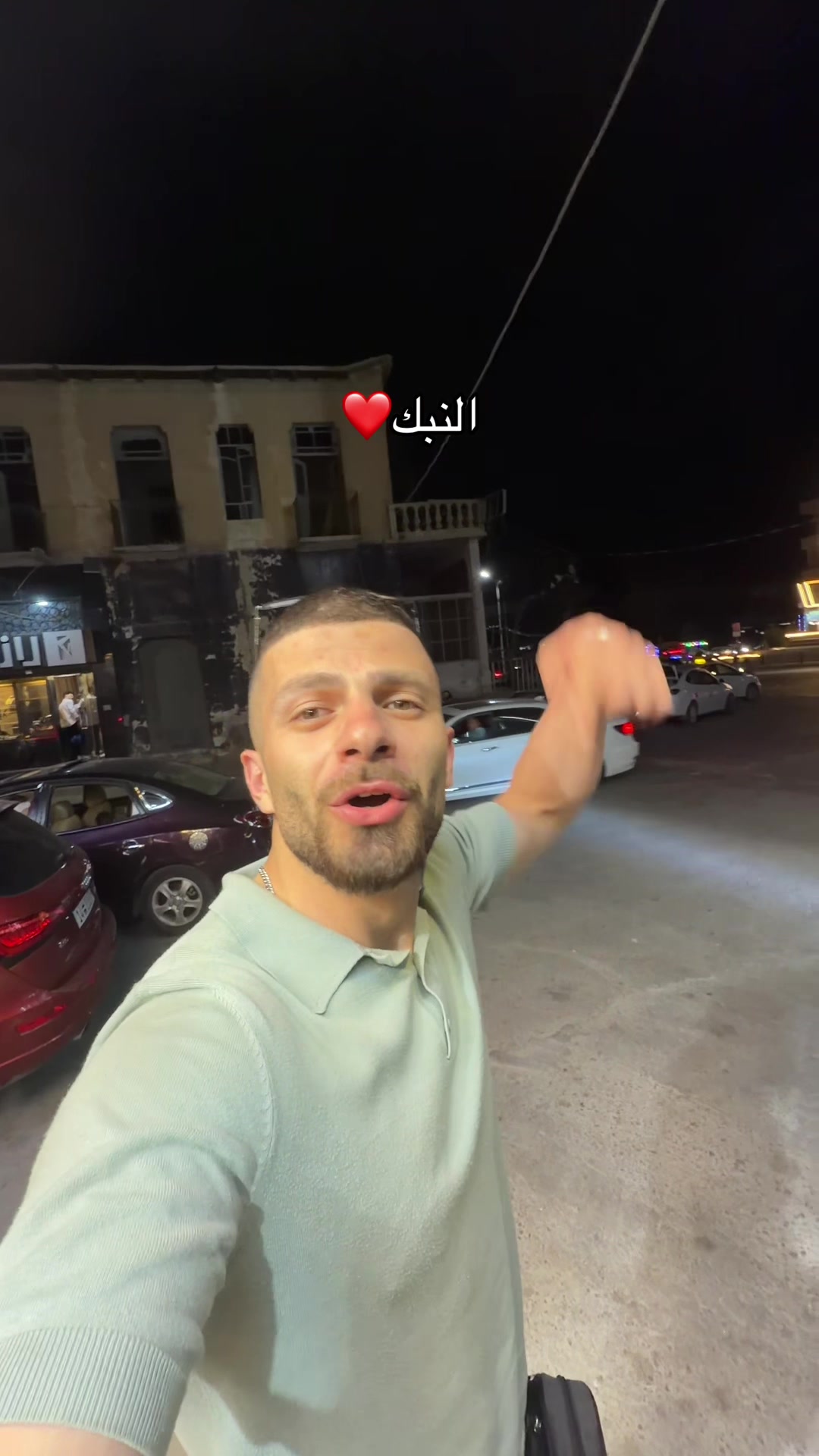 @Al-Arabi Market العربي ماركت