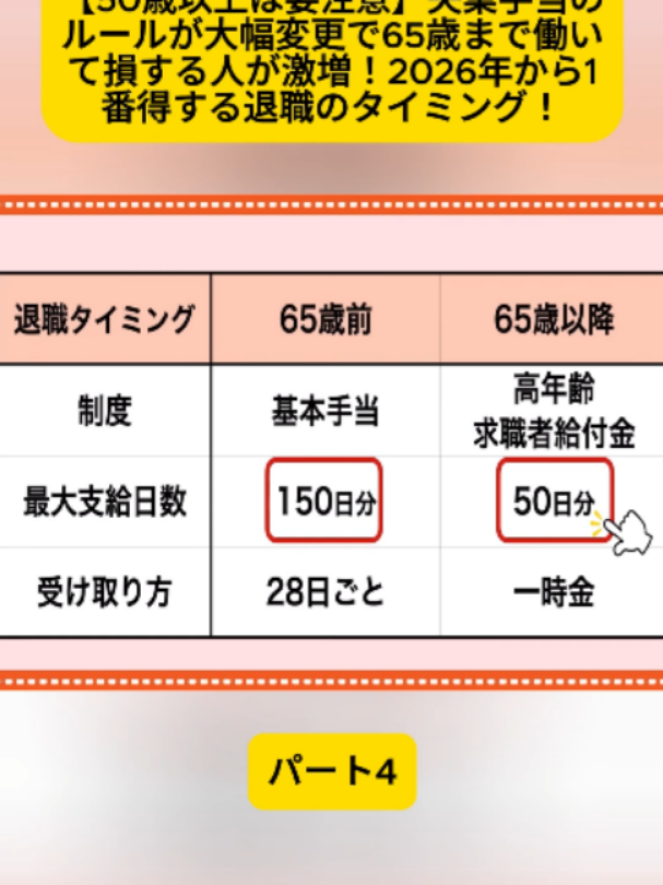 @user4182298600188