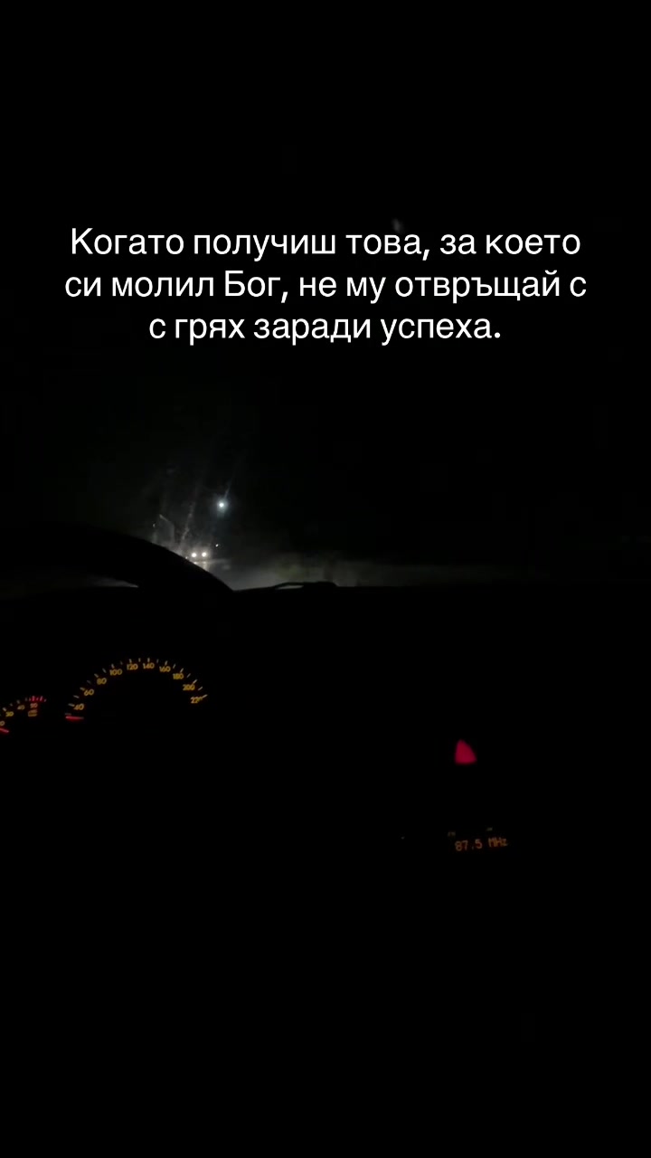 @dimitrow2007