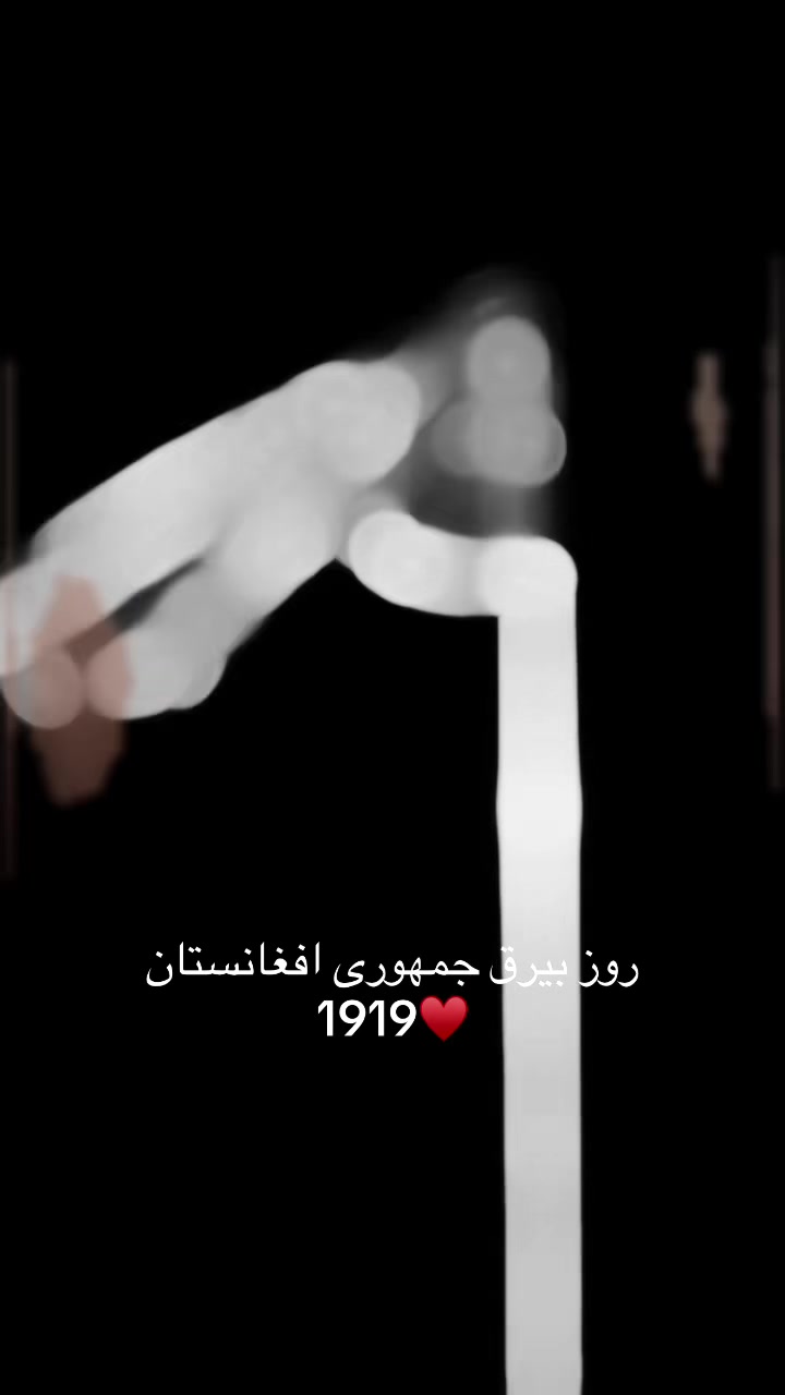 @intr_pro2022