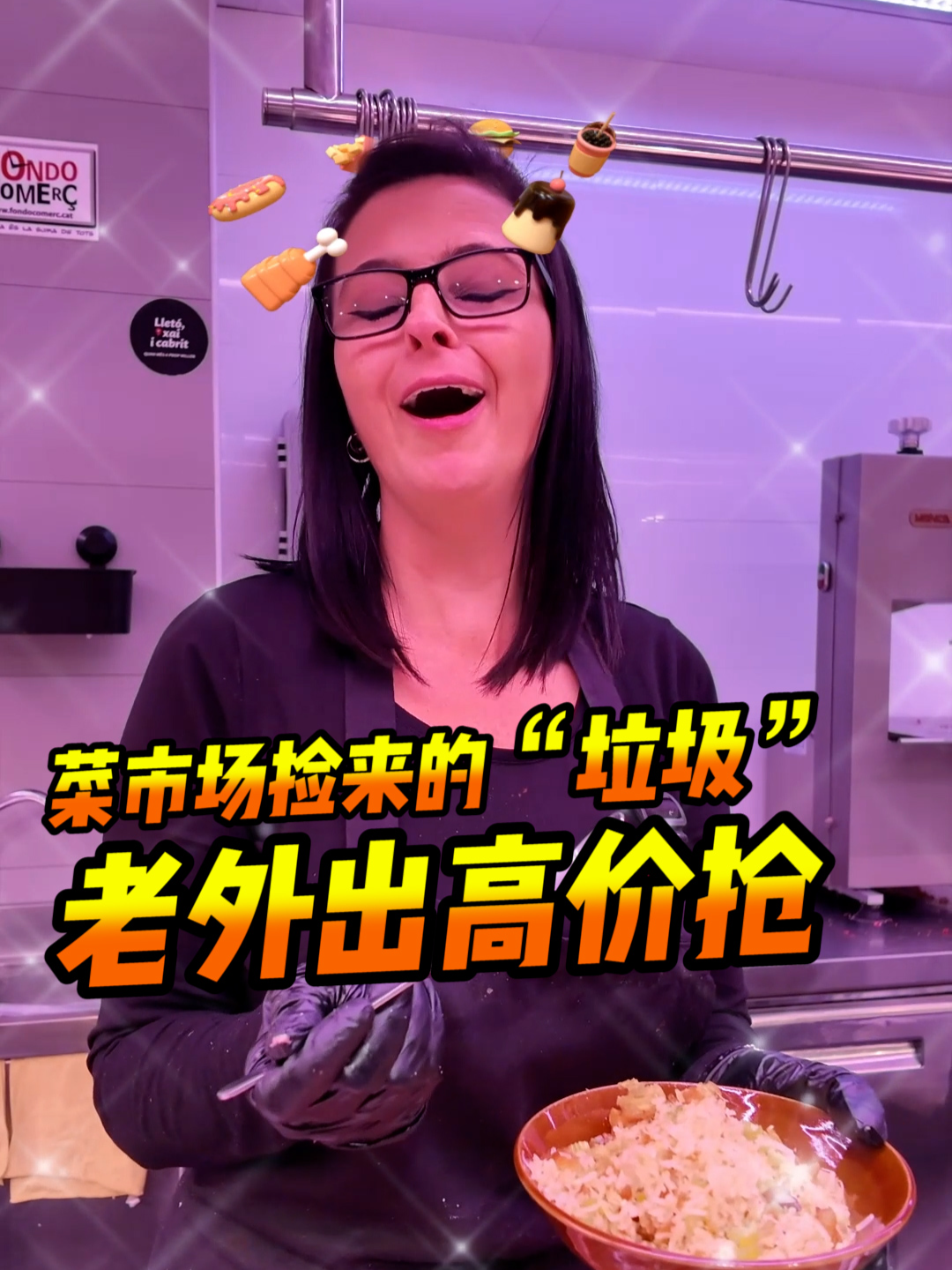 @西班牙陈挺