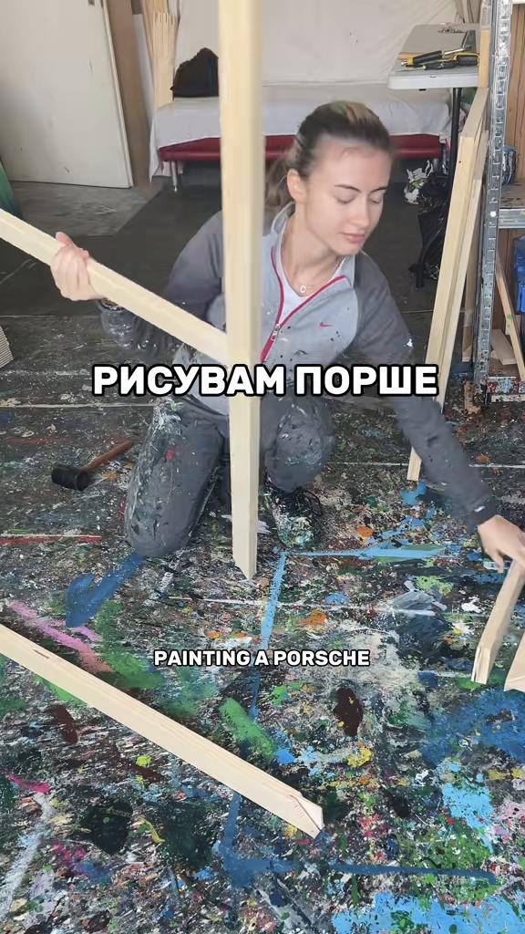 @SILVI The Artist ®