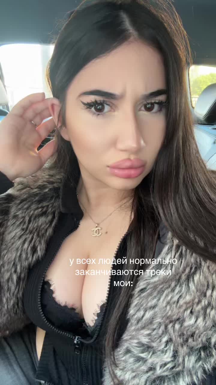 @Алитишка